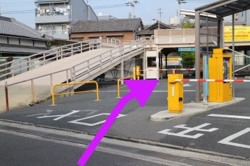 お疲れ様でした